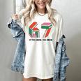 Six Seven 67 If You Know You Know 6 7 Reading Books Women's Comfort Colors T-Shirt Ivory Six Seven 67 If You Know You Know 6 7 Reading Books Women's Comfort Colors T-Shirt Ivory