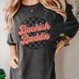 Bookish Baddie Retro Aesthetic Typography Women's Comfort Colors T-Shirt Pepper