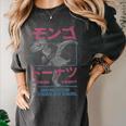 DCC Mongo And Donut Face-Off With Kanji Gamer Series Book Women's Comfort Colors T-Shirt Pepper