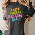 In My Hockey Romance Era Hockey Romance Reader Book CLub Women's Comfort Colors T-Shirt Pepper