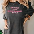 Hot Girls Read Hockey Romance Novels Book Lovers Women's Comfort Colors T-Shirt Pepper Hot Girls Read Hockey Romance Novels Book Lovers Women's Comfort Colors T-Shirt Pepper