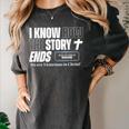 I Know How The Story Ends Book Of Revelation Jesus Is King Women's Comfort Colors T-Shirt Pepper