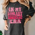 Librarian Assistant Shirt Books Reader Library Assistant Women's Comfort Colors T-Shirt Pepper