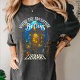 Library Where The Adventure Begins Book Reading Quote Women's Comfort Colors T-Shirt Pepper