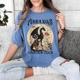 Abraxos Flower Garden Club Book Lover Fantasy Dragon Bookish Women's Comfort Colors T-Shirt Chalky Mint Abraxos Flower Garden Club Book Lover Fantasy Dragon Bookish Women's Comfort Colors T-Shirt Chalky Mint