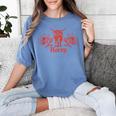 Horny Bull Romance Reader Shirt Spicy Books Bull Pun Women's Comfort Colors T-Shirt Chalky Mint Horny Bull Romance Reader Shirt Spicy Books Bull Pun Women's Comfort Colors T-Shirt Chalky Mint