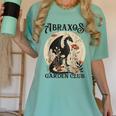Abraxos Flower Garden Club Book Lover Fantasy Dragon Bookish Women's Comfort Colors T-Shirt Violet Abraxos Flower Garden Club Book Lover Fantasy Dragon Bookish Women's Comfort Colors T-Shirt Violet