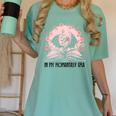Book Dragon In My Fantasy Era Romantasy Bookish Books Lovers Women's Comfort Colors T-Shirt Violet Book Dragon In My Fantasy Era Romantasy Bookish Books Lovers Women's Comfort Colors T-Shirt Violet