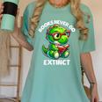 Books Never Go Extinct Reading Dinosaur Bookish Nerdy Women's Comfort Colors T-Shirt Violet Books Never Go Extinct Reading Dinosaur Bookish Nerdy Women's Comfort Colors T-Shirt Violet
