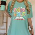 Color Our World Book Reading Program 2026 Summer Women's Comfort Colors T-Shirt Violet Color Our World Book Reading Program 2026 Summer Women's Comfort Colors T-Shirt Violet