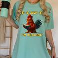 F-CAW-F I'm Reading Chicken Book Lover Introvert Meme Women's Comfort Colors T-Shirt Violet F-CAW-F I'm Reading Chicken Book Lover Introvert Meme Women's Comfort Colors T-Shirt Violet