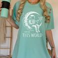 A Good Book Is Out Of This World Kids Reading Imagination Women's Comfort Colors T-Shirt Violet A Good Book Is Out Of This World Kids Reading Imagination Women's Comfort Colors T-Shirt Violet