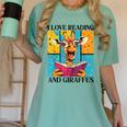 Love Reading And Giraffes Cute Giraffe Reading Book Lovers Women's Comfort Colors T-Shirt Violet Love Reading And Giraffes Cute Giraffe Reading Book Lovers Women's Comfort Colors T-Shirt Violet