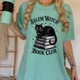 Salem Witch Book Club Bookish Halloween Cat Women Women's Comfort Colors T-Shirt Violet Salem Witch Book Club Bookish Halloween Cat Women Women's Comfort Colors T-Shirt Violet