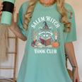 Salem Witch Book Club Raccoon Halloween Women's Comfort Colors T-Shirt Violet Salem Witch Book Club Raccoon Halloween Women's Comfort Colors T-Shirt Violet