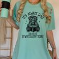 Smutty Spicy Book Its Always WYD And Never DYWMTCOAEYPTYCOMF Women's Comfort Colors T-Shirt Violet