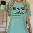 Tsundoku Japanese Language Book Lover Unique Word Women's Comfort Colors T-Shirt Violet Tsundoku Japanese Language Book Lover Unique Word Women's Comfort Colors T-Shirt Violet