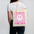 It's Good Day To Read Book Library Reading Lovers Canvas Tote Bag It's Good Day To Read Book Library Reading Lovers Canvas Tote Bag