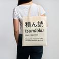Tsundoku Japanese Language Book Lover Unique Word Canvas Tote Bag