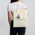 Work Is For Suckers I’m Goin’ Fishin’ Twain Sawyer Book Day Canvas Tote Bag Work Is For Suckers I’m Goin’ Fishin’ Twain Sawyer Book Day Canvas Tote Bag