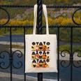 Educated Afro Women Girl Reading Book Future HBCU Grad Canvas Tote Bag