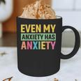 Introverts Anxiety Introvert Antisocial Sarcasm Graphic Print Coffee Mug Introverts Anxiety Introvert Antisocial Sarcasm Graphic Print Coffee Mug