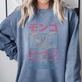DCC Mongo And Donut Face-Off With Kanji Gamer Series Book Comfort Colors Sweatshirt Denim