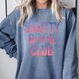 Smut Reader Book Lover Bookworms Comfort Colors Sweatshirt Denim