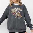 Book Reading Dinosaur T-Rex Dino Bookworm Comfort Colors Sweatshirt Pepper