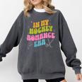 In My Hockey Romance Era Hockey Romance Reader Book CLub Comfort Colors Sweatshirt Pepper