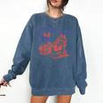 Reading Books I Can't Emotionally Handle Book Lover Comfort Colors Sweatshirt Blue Jean Reading Books I Can't Emotionally Handle Book Lover Comfort Colors Sweatshirt Blue Jean