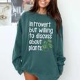 Introvert Humorous Plant Lover Gardening Comfort Colors Sweatshirt Blue Spruce Introvert Humorous Plant Lover Gardening Comfort Colors Sweatshirt Blue Spruce