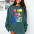 My Wife Is My Favorite Author Book Writer Writing Husband Comfort Colors Sweatshirt Chalky Mint