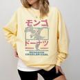DCC Mongo And Donut Face-Off With Kanji Gamer Series Book Comfort Colors Sweatshirt Blue Spruce
