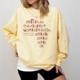 History Book Education Is Freedom Comfort Colors Sweatshirt Blue Spruce History Book Education Is Freedom Comfort Colors Sweatshirt Blue Spruce