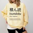 Tsundoku Japanese Language Book Lover Unique Word Comfort Colors Sweatshirt Blue Spruce