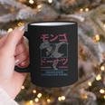 DCC Mongo And Donut Face-Off With Kanji Gamer Series Book Graphic Print Coffee Mug