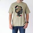 Book Reading Bookworm Book Lover Women Kids Girls Men's Comfort Colors T-Shirt Khaki Book Reading Bookworm Book Lover Women Kids Girls Men's Comfort Colors T-Shirt Khaki