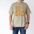 Orange Cats Reading Books Cat Lover Men's Comfort Colors T-Shirt Khaki
