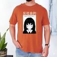 Anime Antisocial Introvert I Hate People Anti Social EMD Men's Comfort Colors T-Shirt Yam Anime Antisocial Introvert I Hate People Anti Social EMD Men's Comfort Colors T-Shirt Yam