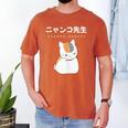 Madara Nyanko Sensei Natsume Yuujinchou Book Of Friends Cat Men's Comfort Colors T-Shirt Yam