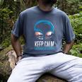 Keep Calm Earthlings Are Strange Alien Introvert Men's Comfort Colors T-Shirt Denim Keep Calm Earthlings Are Strange Alien Introvert Men's Comfort Colors T-Shirt Denim