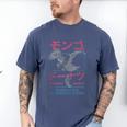 DCC Mongo And Donut Face-Off With Kanji Gamer Series Book Men's Comfort Colors T-Shirt Blue Jean