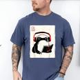Grumpy Frog Books Music Kawaii Ink Japanese Men's Comfort Colors T-Shirt Blue Jean Grumpy Frog Books Music Kawaii Ink Japanese Men's Comfort Colors T-Shirt Blue Jean