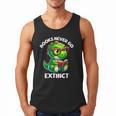 Books Never Go Extinct Reading Dinosaur Bookish Nerdy Men Tank Top Books Never Go Extinct Reading Dinosaur Bookish Nerdy Men Tank Top
