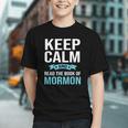 Book Of Mormon LDS Missionary Church Of Latter Day Saints Graphic Youth Book Of Mormon LDS Missionary Church Of Latter Day Saints Graphic Youth