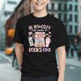In My Cozy Iced Coffee And Books Era Graphic Youth In My Cozy Iced Coffee And Books Era Graphic Youth