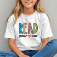 Read Your Heart Read Reading Librarian Book Across America Graphic Youth