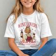 Valentine’s Day Wine Lovers Book Club We Read Wine Labels Graphic Youth