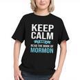 Book Of Mormon LDS Missionary Church Of Latter Day Saints Graphic Youth Book Of Mormon LDS Missionary Church Of Latter Day Saints Graphic Youth